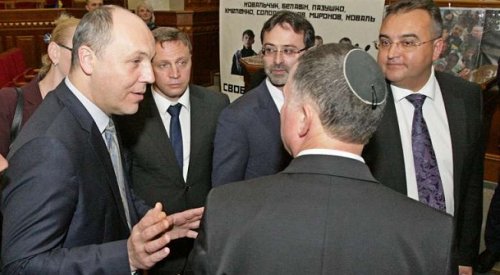 Парубий призвал парламент Израиля признать Голодомор геноцидом украинцев - «Политика»