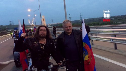 Сотни байкеров проехали по Крымскому мосту  - (ВИДЕО)