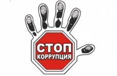 Региональное следственное управление СКР приглашает журналистов принять участие в конкурсе - «Забайкальский край»