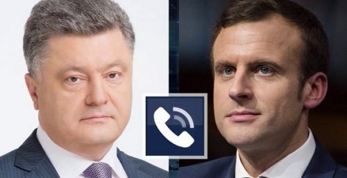 Порошенко и Макрон обсудили по телефону ситуацию на Донбассе - «Политика»