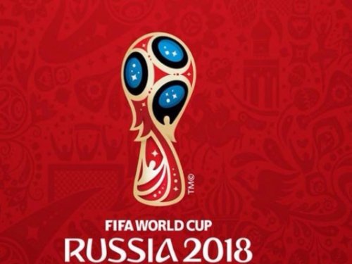 В России открывается чемпионат мира по футболу - «Латинская Америка»