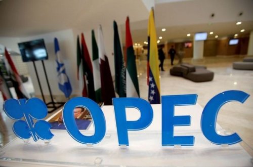 Ирак предлагает отложить решение об увеличении добычи нефти ОПЕК+ - «Энергетика»
