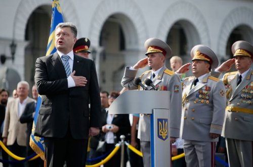 На Украине у власти окажется «свой» Аугусто Пиночет? - «Латинская Америка»