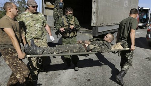 ДНР: Украинские военные подорвались на своей мине — погибли четверо - «Украина»