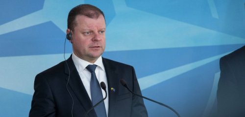 Литовская Республика официально стала 36-м членом ОЭСР - «Европа»