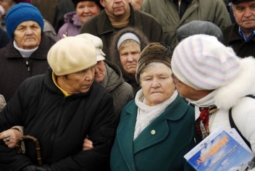 СПЧ заговорил о компенсациях пострадавшим от пенсионной реформы - «Россия»