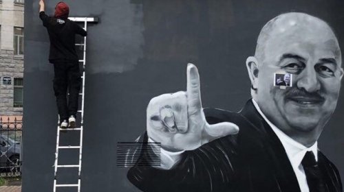 Граффити с Черчесовым хотят закрасить накануне матча Россия — Хорватия - «Аналитика»