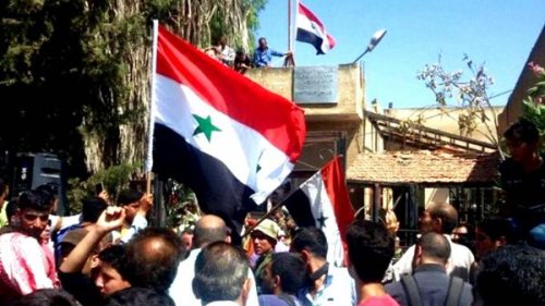 СМИ: «Колыбель» гражданской войны в Сирии переходит под контроль Дамаска - «Ближний Восток»