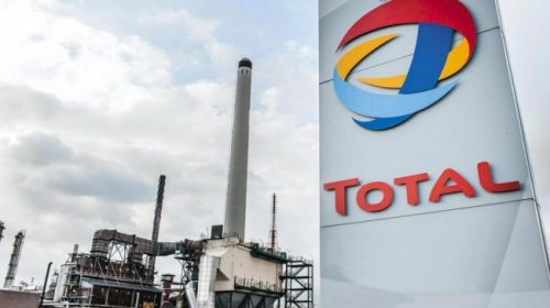 Total завершила сделку с Engie по покупке СПГ-активов на $ 1,5 млрд - «Энергетика»
