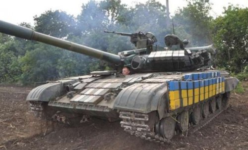 ВСУ наращивают группировку войск в Донбассе - «Новости Дня»