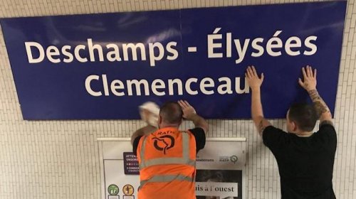 В Париже, в честь победы на ЧМ-2018 были переименованы станции метро ! - «Фото»