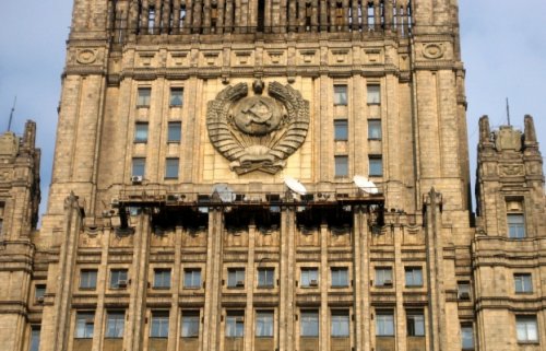 В Москве прошла церемония памяти о погибших в Перу советских специалистах - «Латинская Америка»