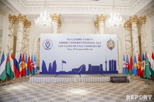 Главы МВД стран СНГ проводят заседание в Баку - «Азия»