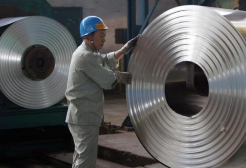 Китай начал расследование в отношении крупных поставщиков стали - «Экономика»