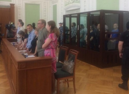 В Петербурге осуждены восемь участников «Хизб ут-Тахрир» - «Происшествия»