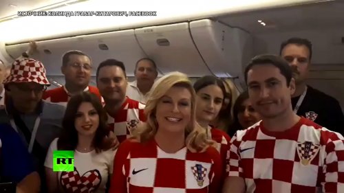 «Спасибо за сердечный приём!» — президент Хорватии поблагодарила россиян на русском языке  - (ВИДЕО)