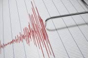 Жертвами сильного землетрясения в Индонезии стали 13 человек