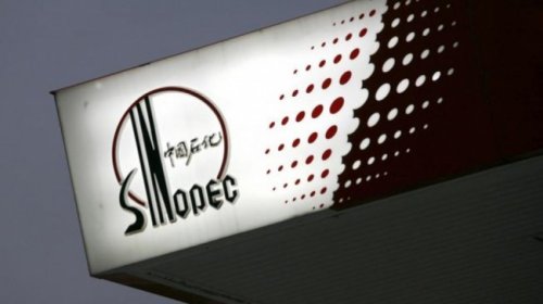 «Дочка» китайской Sinopec приостановила закупку нефти в США: Reuters - «Азия»
