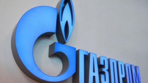 «Газпром» из-за суда с «Нафтогазом» заморозил программу внешних займов: СМИ - «Новости Дня»