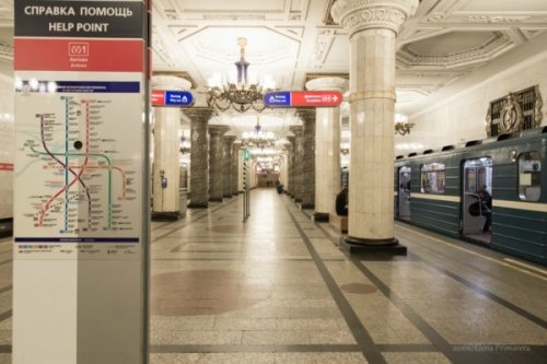 Ради туристов: станции метро Петербурга предлагают пронумеровать - «Транспорт»