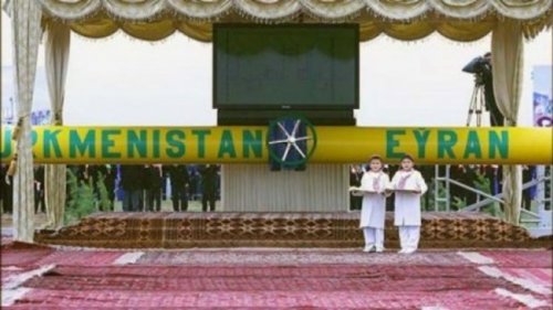 Туркменистан объявил о подаче иска к Ирану в Международный арбитраж - «Ближний Восток»
