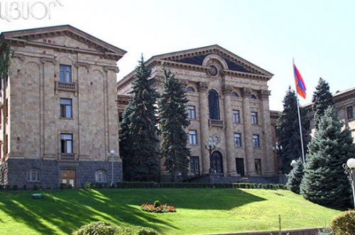 Парламент Армении завтра проведет внеочередное заседание - «Новости Армении»