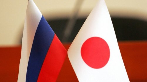 В Москве прошли российско-японские консультации по проблематике ПРО США - «Азия»