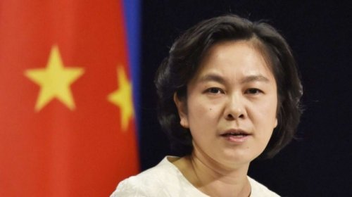 МИД Китая опроверг данные о строительстве военной базы КНР в Афганистане - «Азия»
