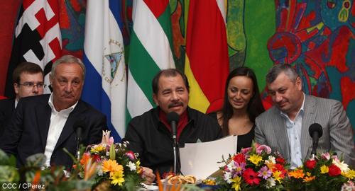 Абхазия и Южная Осетия хотят вывести отношения с Никарагуа на новый уровень - «Латинская Америка»