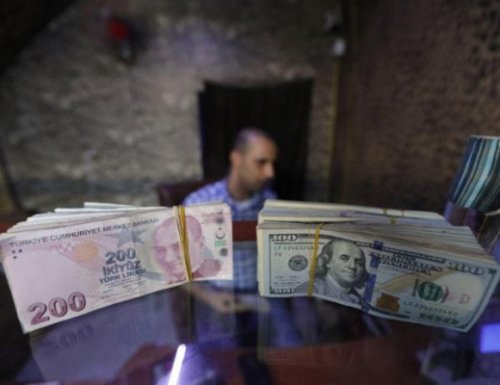 Турецкая лира замедлила падение - «Ближний Восток»