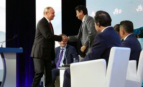В Японии отрицательно отнеслись к предложению Путина о мирном договоре - «Азия»