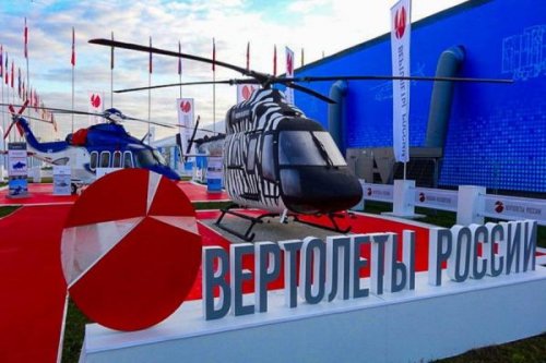 Холдинг «Вертолеты России» может создать сервисный центр в Азербайджане - «Технологии»