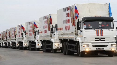 МЧС России отправило на Донбасс 82-ой гуманитарный конвой - «Транспорт»