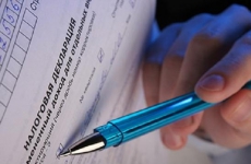 Следователи добились возмещения бюджету ущерба, причинённого неуплатой налогов - «Забайкальский край»