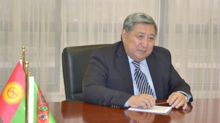 В Туркмении будет новый посол из Киргизии - «Азия»