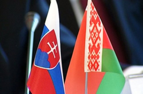 Словакия активизировала сотрудничество с Белоруссией - «Белоруссия»