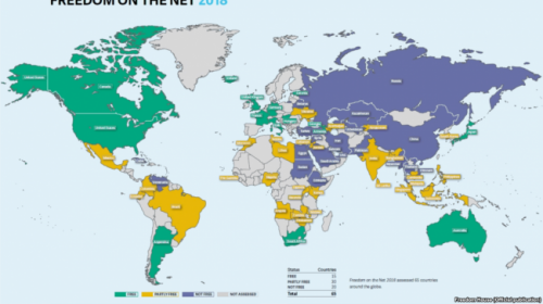 Freedom House назвала Киргизию «страной с частично свободным интернетом» - «Технологии»