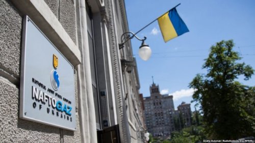 Цена плохих отношений: в этом году Киев уже потерял на газе $ 450 млн - «Аналитика»
