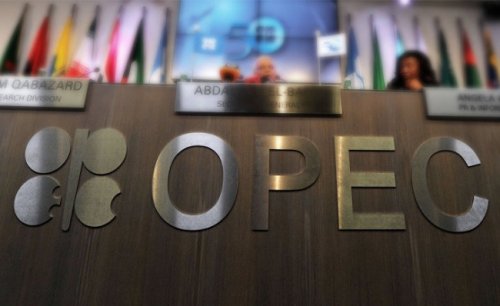 СМИ: Саудовская Аравия анализирует возможные последствия ликвидации ОПЕК - «Энергетика»