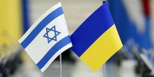Украина намерена создать зону свободной торговли с Израилем - «Ближний Восток»