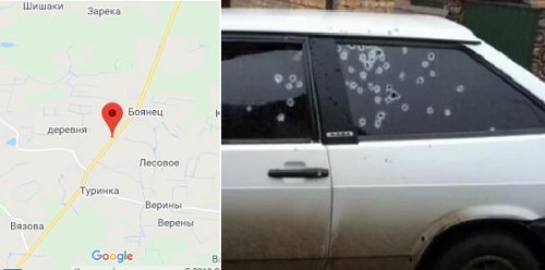 На автотрассе во Львовской области неизвестный стреляет по машинам - «Транспорт»
