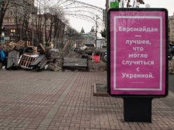 "Не рабы": в Польше насчитали почти 2 миллиона украинских гастарбайтеров - «Общество»