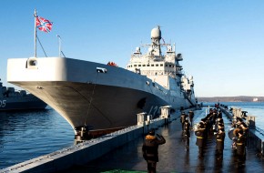 Корабль-трансформер Российской Федерации - «Новости Дня»