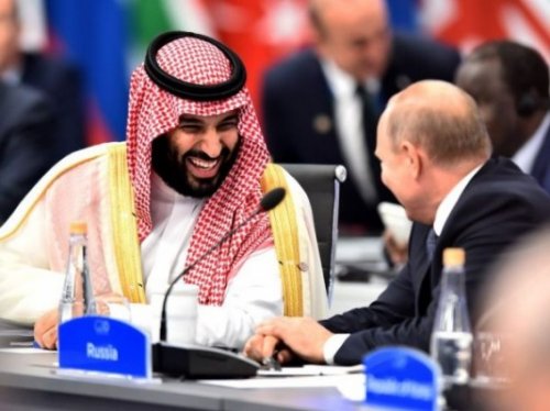 Арабские СМИ: Путин и кронпринц КСА подтвердили взаимный позитивный настрой - «Ближний Восток»