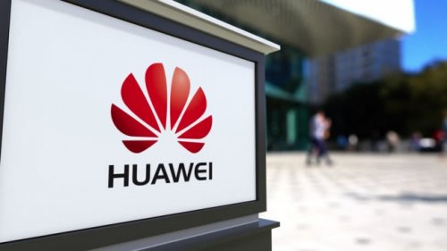 Япония собирается воздержаться от заключения контрактов с Huawei - «Азия»