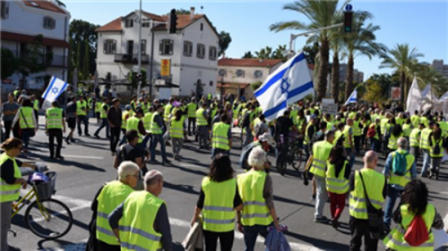 «Жёлтые жилеты» в Израиле: «Будут протесты, которых страна ещё не знала» - «Ближний Восток»