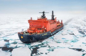 Как Россия присоединит часть Арктики - «Новости Дня»