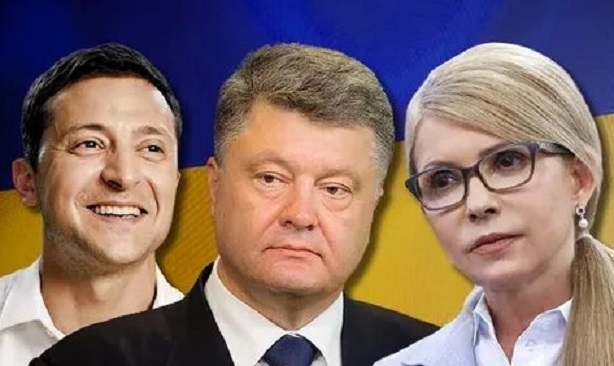 Заместитель Помпео прибыл в Киев, чтобы устроить смотр кандидатам - «США»