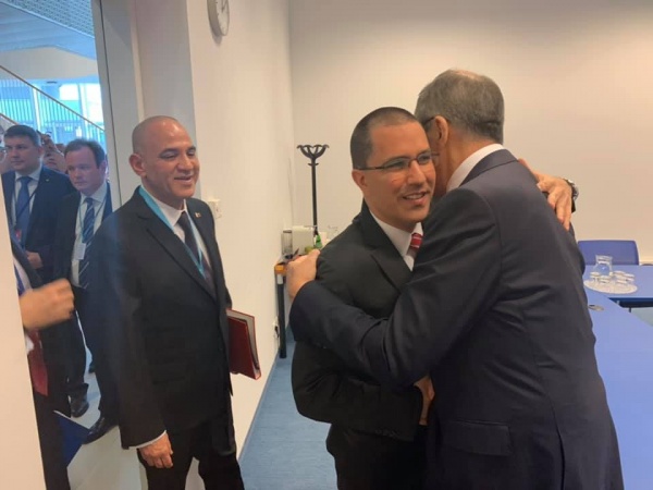 Лавров встретился в Вене с главой МИД Венесуэлы - «Латинская Америка»