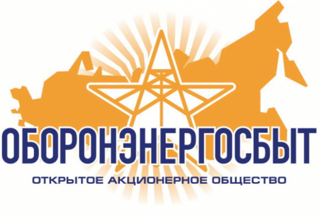Чиновник Минобороны «отмыл» 500 млн рублей на поставках электричества - «Происшествия»